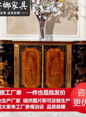 美式家具纯手工彩绘门厅装饰柜新古典实木雕花玄关柜