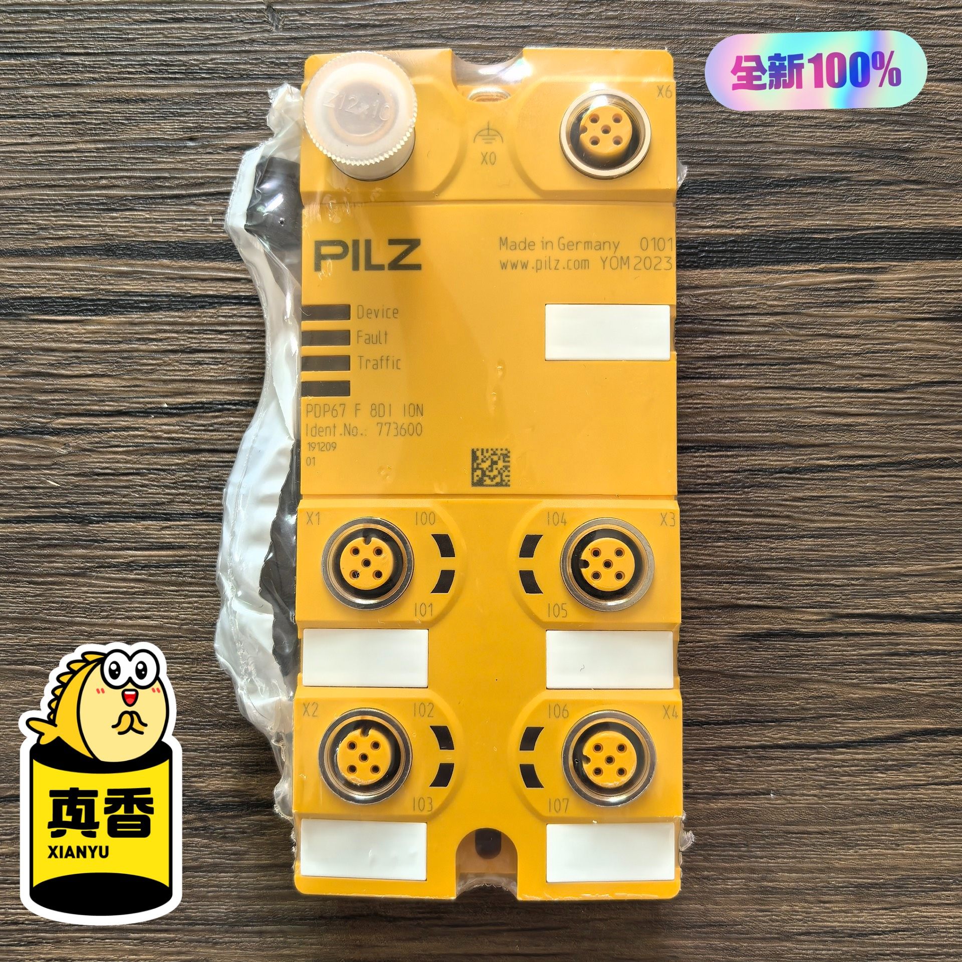 全新原装正品 皮尔兹 PNOZ PDP67 F 8DI IO