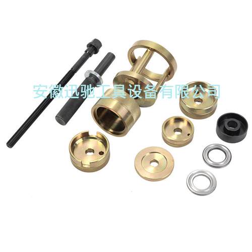 迅驰-底盘三脚架铁套拆装器拆卸安装工具Benz-Model W210（E系）