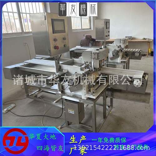 全自动穿串机多功能鱿鱼豆皮鸭肠手把串海带切穿机器