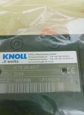 德国KNOLL螺杆泵单泵KTS20-40-T科诺儿knoll离心泵污水泵原装