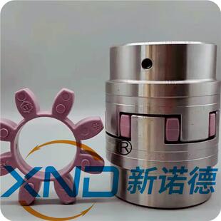 KTR-ROTEX24-ST-98SHA梅花型弹性联轴器德国KTR原装ROTEX24联轴器