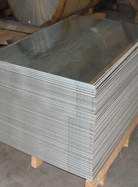 2A12中厚铝板5mm 2A12T6超硬铝板8mm 2024T351铝板0.5mm