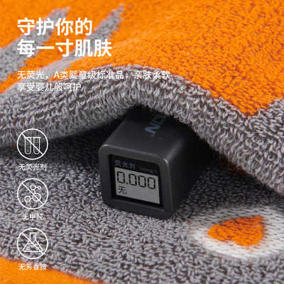 孚日洁玉纯棉 儿童毛巾洗脸卡通柔软吸水不易掉毛洗澡小毛巾童巾