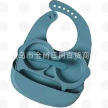 Children's Ultra-Soft Silicone Home Use Bib for Babies, Spec