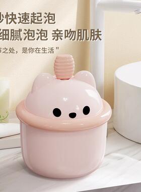 Foaming bottle for facial cleanser, shampoo, and body wash.