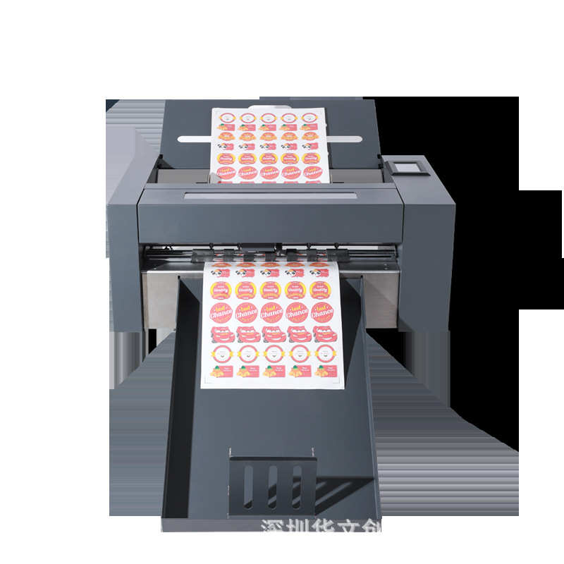 亿图伺服模切机HY370 单头双头卡纸铜版纸卷材片材切割