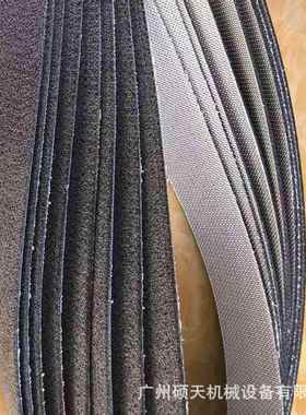 灰色毛毡输送带老鼠皮表面丝印机耐切割防滑防刮花加导条防跑偏