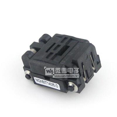 16QN50T14035 测试座 QFN16 MLP16 MLF16 IC引脚间距0.5mm 编程座
