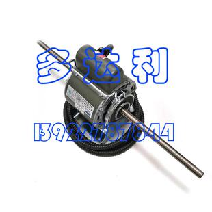 Carrier motor 开利盘管风机电机48W静音马达 HB48CN331