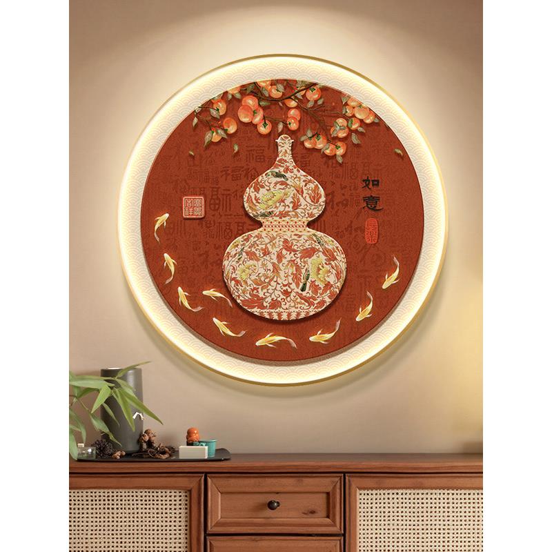 新中式九鱼聚财入户玄关装饰画圆形画高级感走廊过道带led灯壁画
