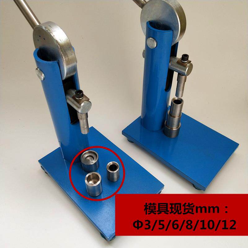 小型压片机手动压片机粉末压片实验室家用制片机8mm压饼机10mm