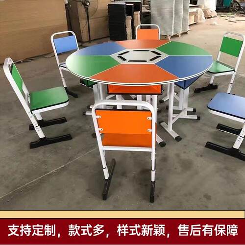VBQ六边形组合桌梯形客心教室实训拼理接桌子异形彩色阅三创角览