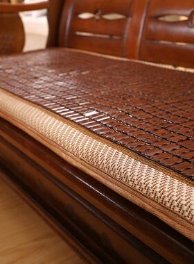 高档夏季发麻将竹凉席实木沙发垫木沙坐垫高密度海绵人可红定单制