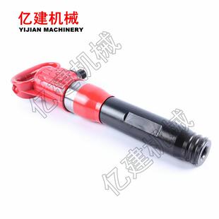 直销G10风镐G10型气镐配件G10风镐质优价廉