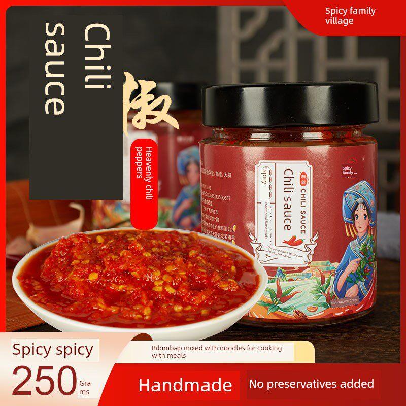 辣椒酱指天椒酱香辣酱特产拌饭粉面蒜蓉辣酱剁椒天等辣椒下饭菜