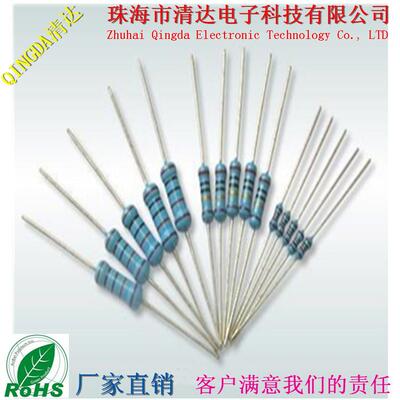 2W 150K金属膜电阻 色环电阻全系列 误差±1%（1R~10M）