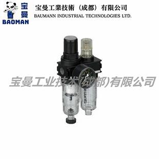 艾默生Aventics安沃驰NL1系列气源处理单元易装配用于低高温环境