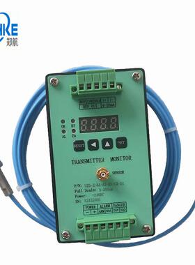 WT0180-A07-B00-C07-D10振动变送器 HZD-Z-6A-A2-B1-C1-D1轴振动