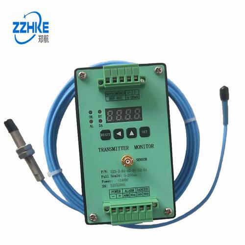 WT0180-A07-B00-C07-D10振动变送器 HZD-Z-6A-A2-B1-C1-D1轴振动