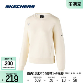 skechers斯凯奇2024春季女士宽松针织套头卫衣，落肩蝙蝠袖上衣