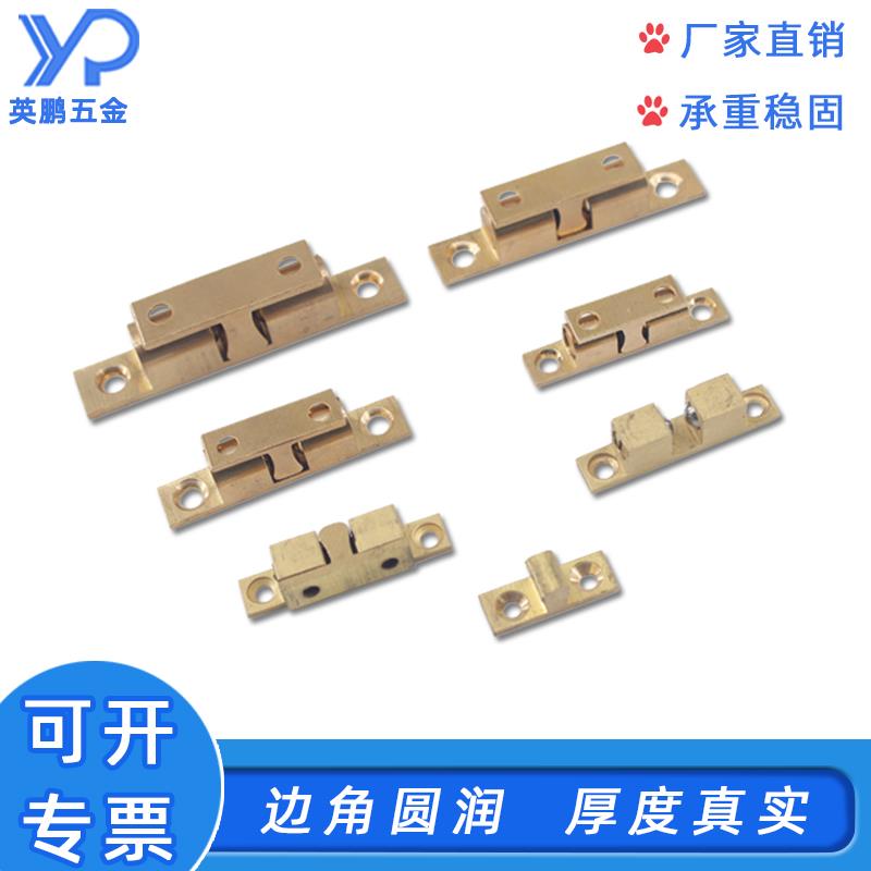 柜门碰珠小磁吸衣柜厨柜门卡式小门吸柜子卡扣 柜门顶珠 门碰珠