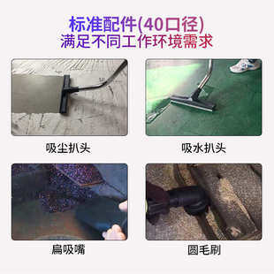 3078P 威德尔手动清尘大功率工业吸尘器工厂粉尘220V吸尘机WX