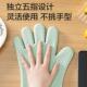 NUBABI防烫手套隔热加厚防滑耐热矽胶烤箱烘焙耐高温微波炉手套