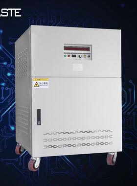 三相208VHZ输入380V50HZ输出变频调压电源