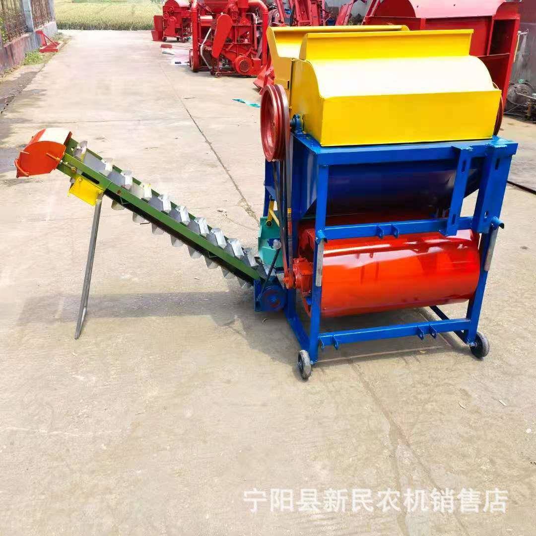 中小型花生摘果机花生打果机果子秧子分离机器电机柴油机带动