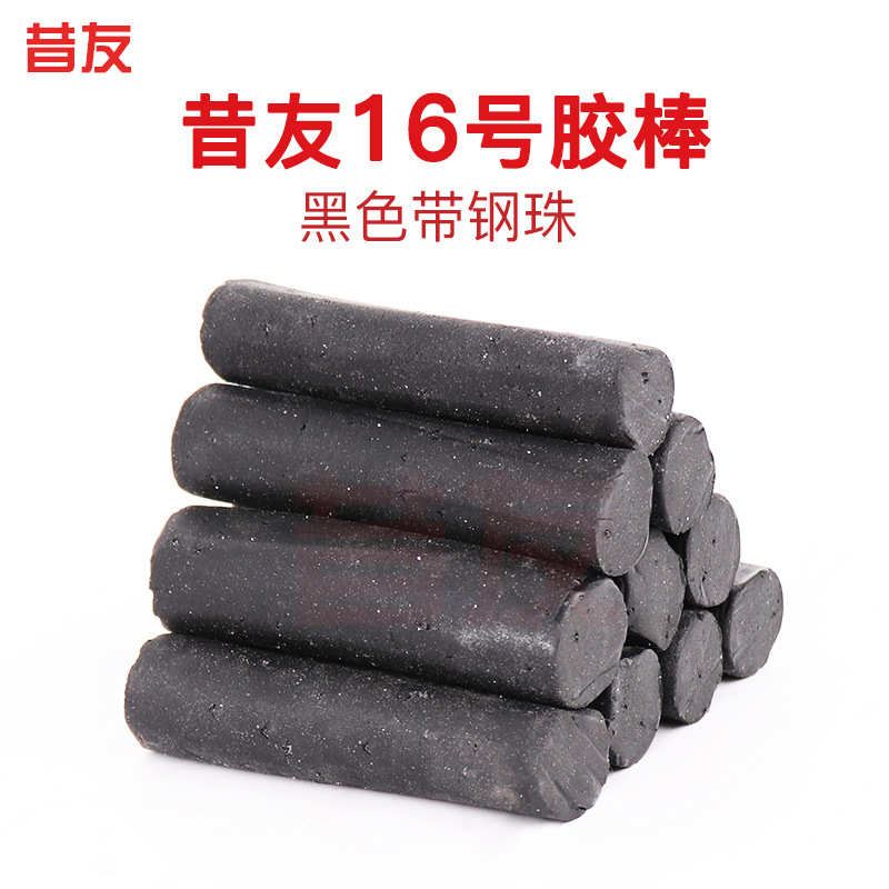密剂填料堵漏封主带高温友胶棒带胶棒牌导热油昔压蒸汽压密封