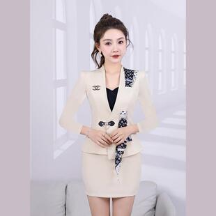 ktv公主工作服冬天高档秋冬性感包厢包房夜总会少爷dj服务员工衣
