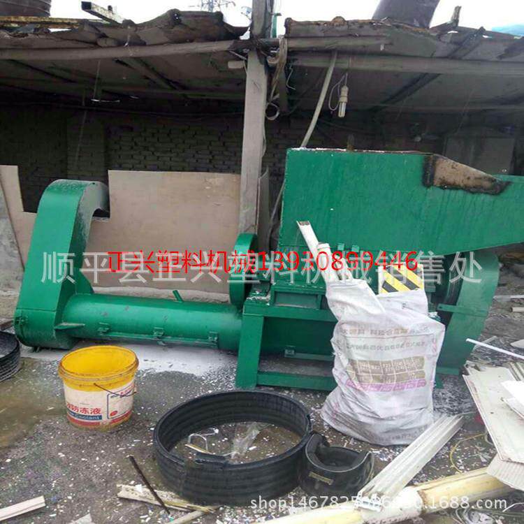 甘肃水果胶框粉碎机矿泉水瓶塑料破碎机塑钢PVC管材破碎机