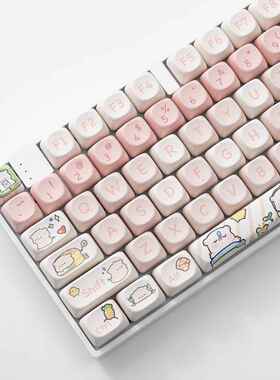 RK108三模有线线无线线蓝牙机械键盘电竞麻将音静音茶轴女生办公