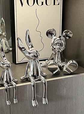 现代无障碍豪华客厅坐兔子桌面电视柜装饰创意咖啡桌可爱的长耳兔