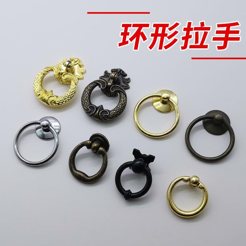 抽屉环形仿古铜拉手吊环抽屉黑色圆环拉手单孔拉环柜门拉手把加厚