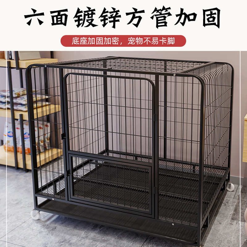 批发加粗方管狗笼子中大型犬家用室内宠物笼围栏式带厕所分离狗屋