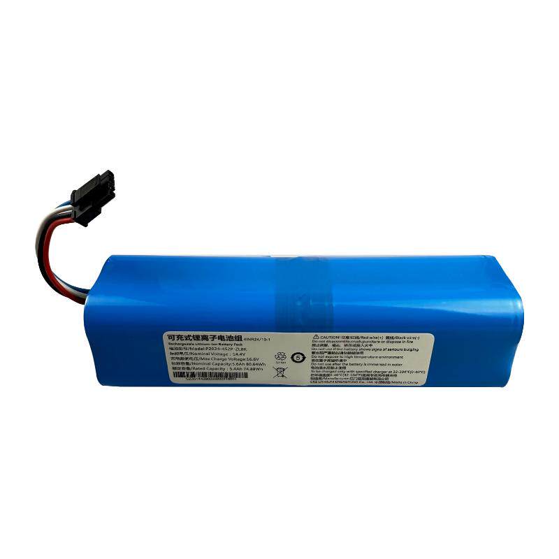 适用云鲸J1J2J3智能扫地机器人锂电池扫拖一体机器人电池维修配件