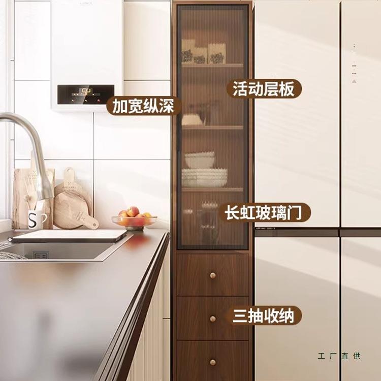 实边柜厨房置物木柜夹缝柜家储物侧柜冰箱边柜101用靠墙窄柜