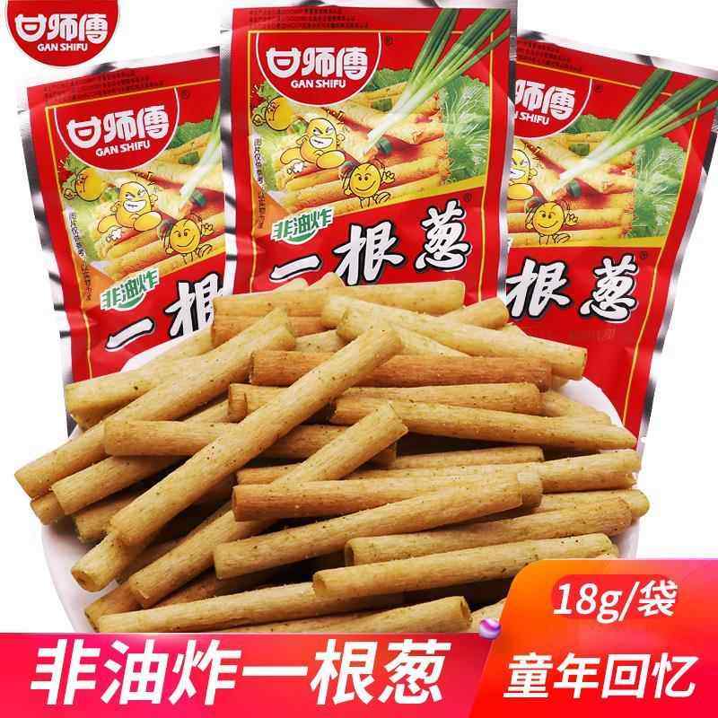 一根葱8090后怀旧葱香味休闲食品膨化薯条零食小吃18g*60包,零食/坚果/特产,膨化食品,淘宝优惠券,粉丝福利购,淘宝优惠卷