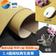 厂价销售餐垫用再生皮革grs厚革耐磨防污鼠标垫2.0荔枝纹再生皮革