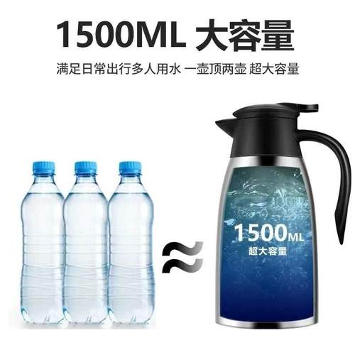 货车车电热水壶QTG载2货车142V小货车自动断V电模式车用。