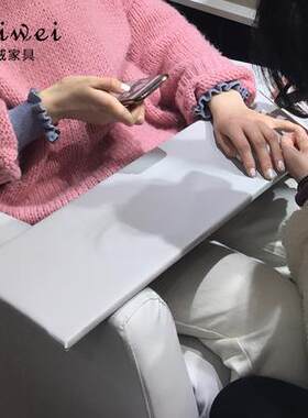 美甲板美甲沙发放手板单人沙发板子手机横板配套美容美甲店放手板