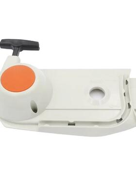 TS700TS800启动器总成起动器园林配件