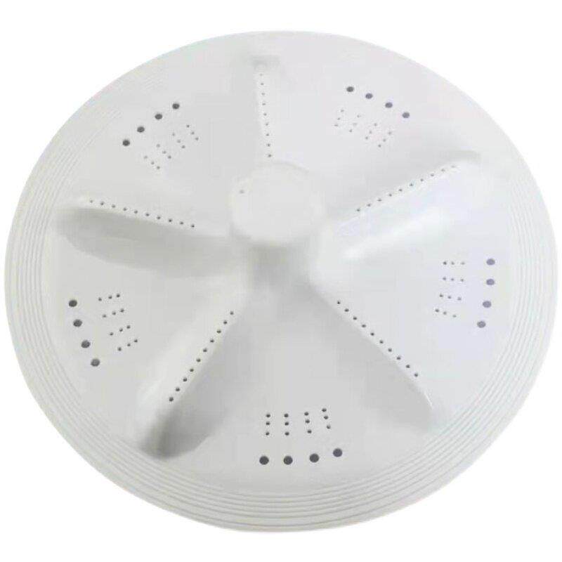 包邮半全自动洗衣机波轮底盘转盘水叶10齿/11齿/方轴各品牌通用
