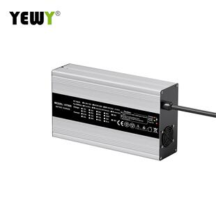 48V15A13串54.6v ROHS认证充电器 锂电类充电器CE