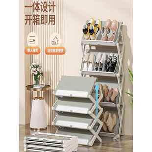 家用门口窄小斜放式免安装可倾斜收纳可折叠伸缩鞋架宿舍鞋柜分层
