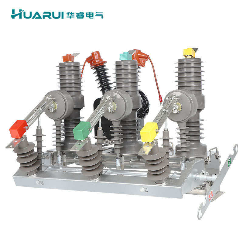 ZW32-12FG/630A高压真空断路器10KV户外柱上智能型开关带隔离看门,五金/工具,高压自动断路器,淘宝优惠券,粉丝福利购,淘宝优惠卷