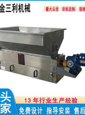 低温干化机辅助设备污泥储料仓双螺旋输送机碳钢干污泥料仓料斗