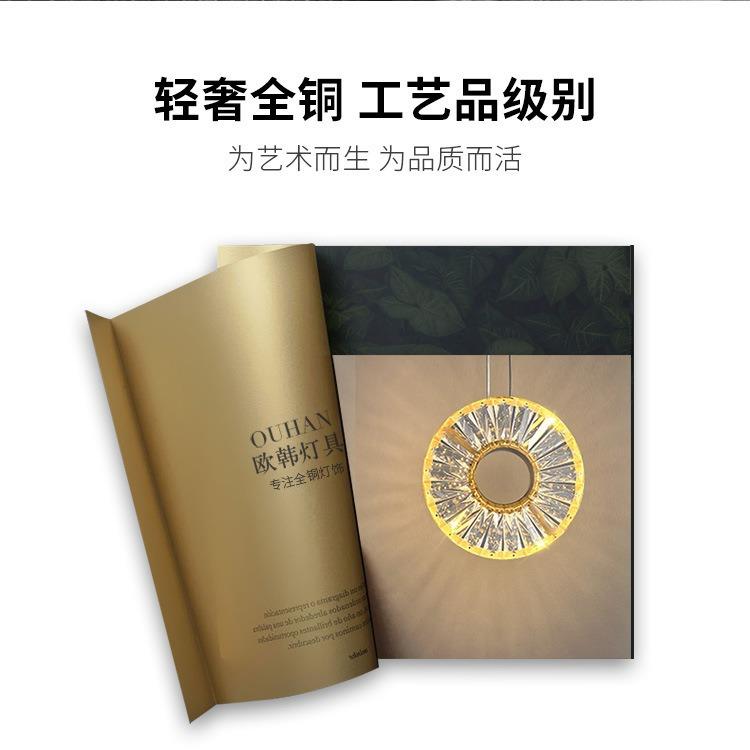 美规UL过道灯灯具现代简约楼梯入户玄关阳台灯法式水晶灯小吊灯
